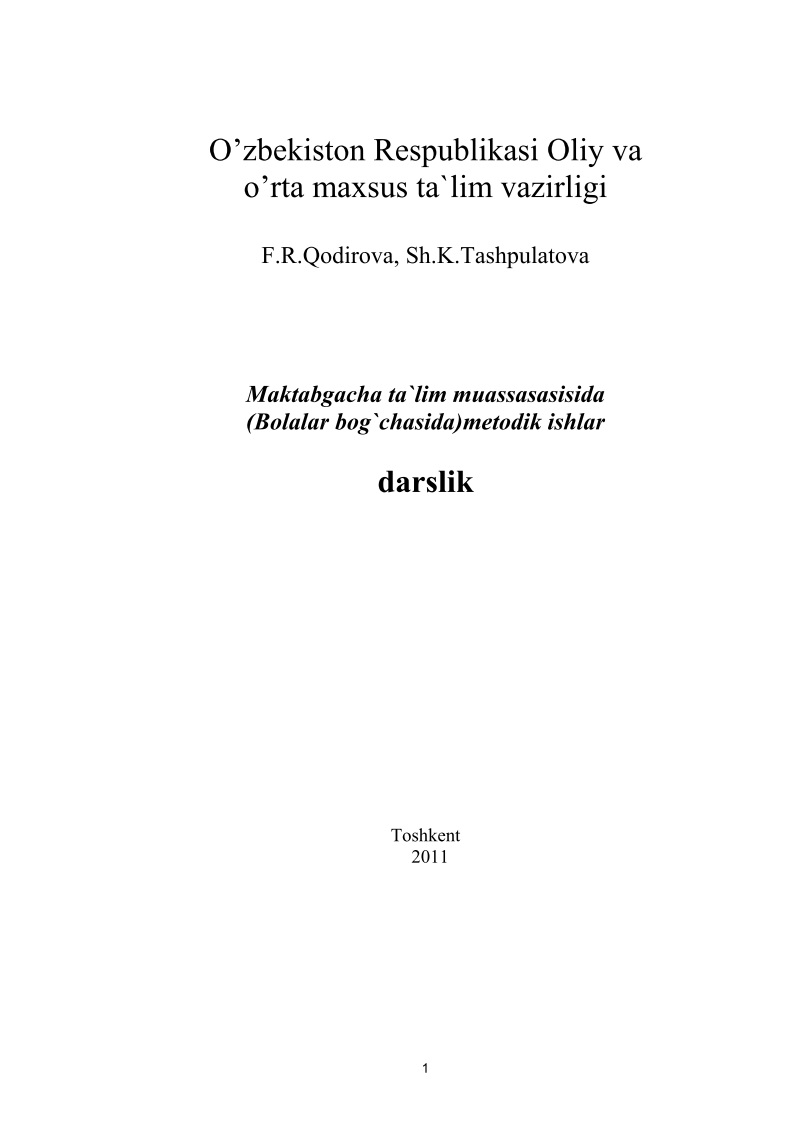 maktabgachatalimmuassasasisidabolalarbogchasidametodikishlar.jpeg