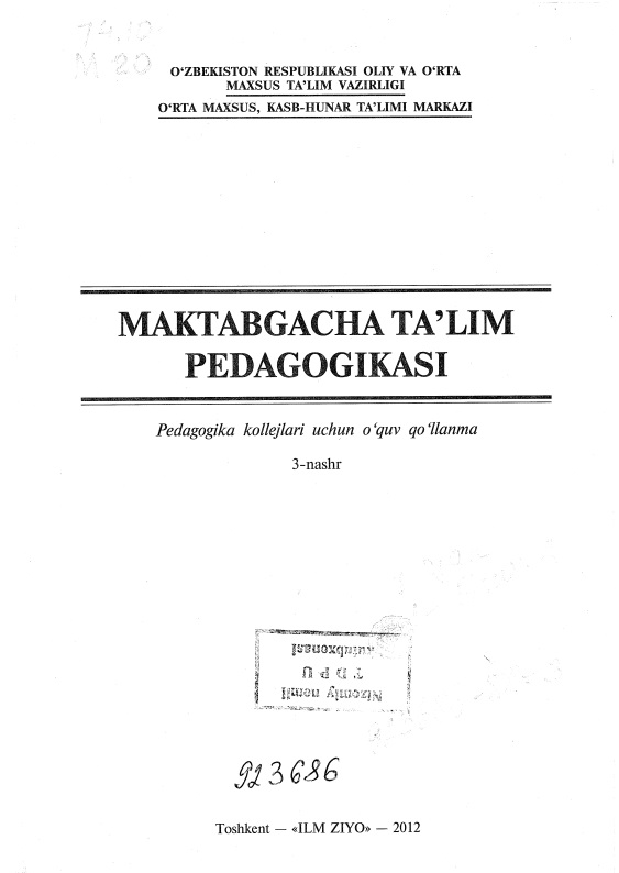 maktabgachatalimpedagogikasi1.jpeg