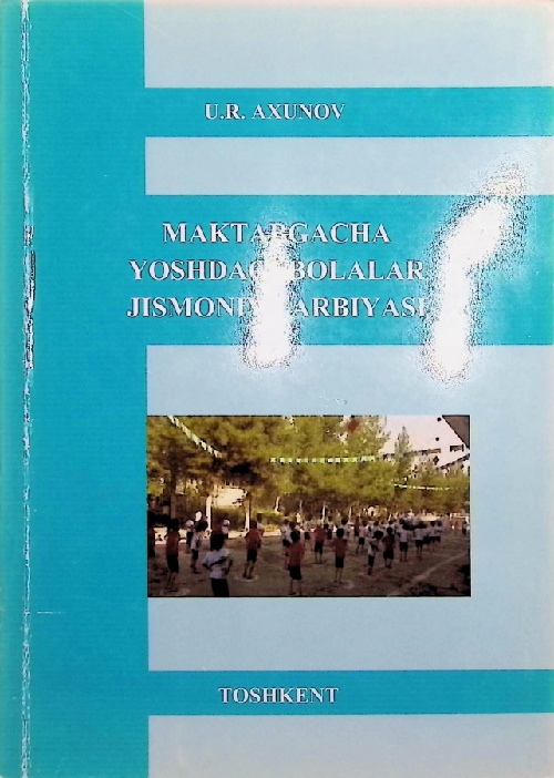 maktabgachayoshdagibolalarjismoniytarbiyasi.jpeg