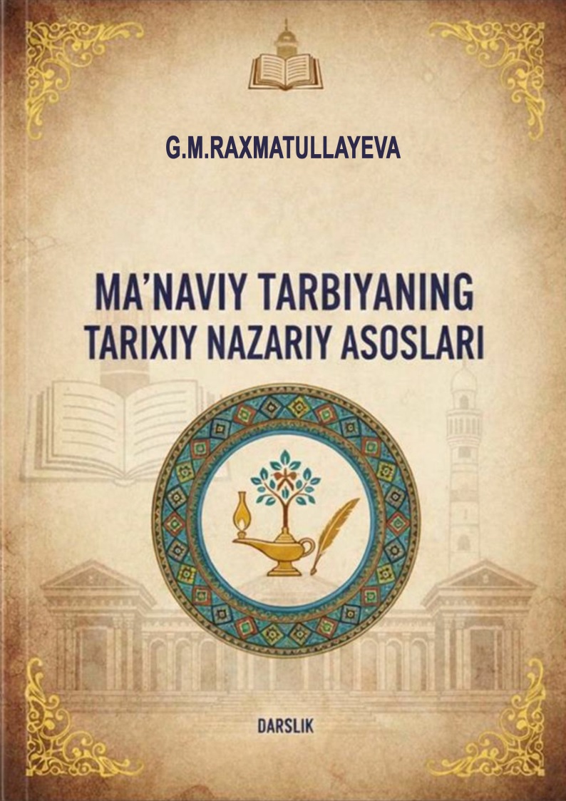manaviytarbiyaningtarixiynazariy.jpeg