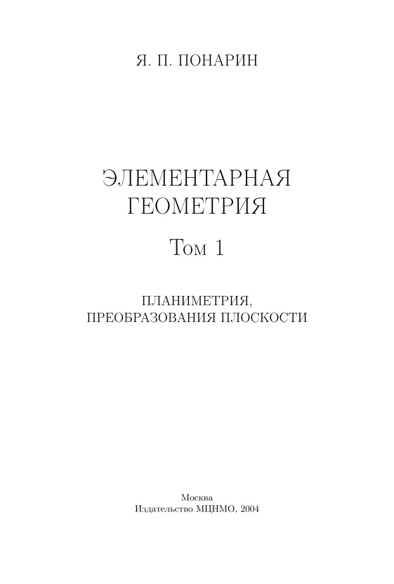 matematikaoliy.jpeg