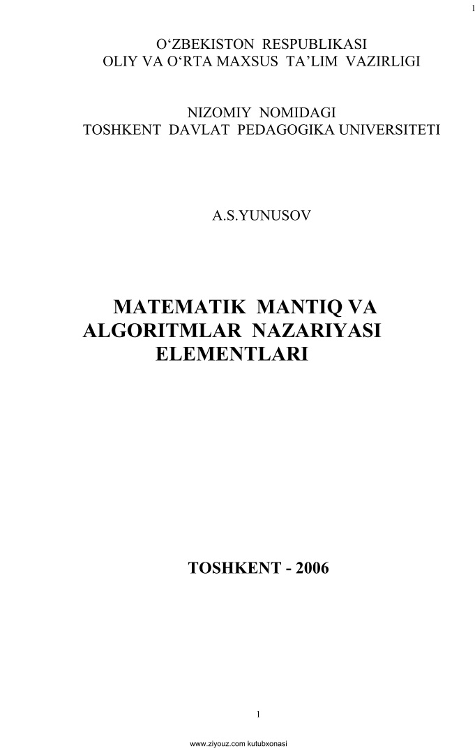 matematikmantiqvaalgoritmlarnazariyasielementlariayunusov.jpeg