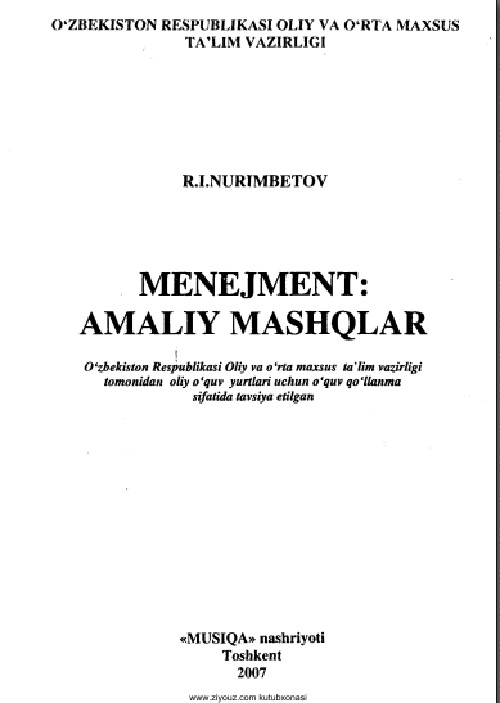 menejmentamaliymashqlarrnurimbetov.jpeg