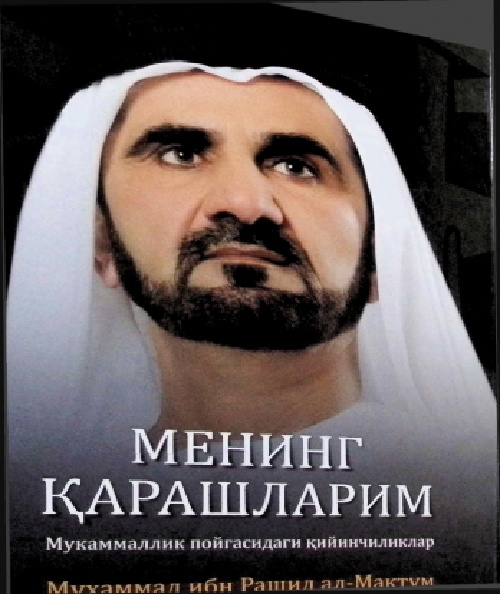 meningqarashlarim.jpeg