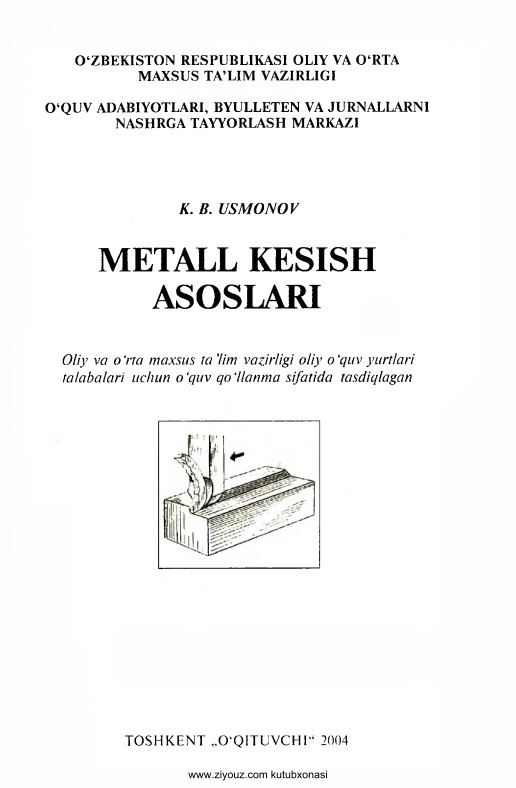 metallkesishasoslarikusmonov.jpeg