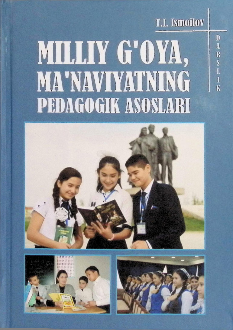 miliygoyamanaviyatningpedagogikasoslari.png
