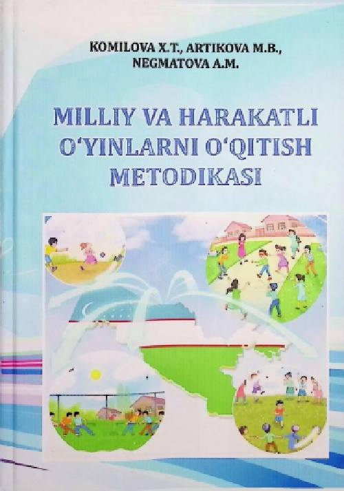 milliyvaharakatlioyinlarnioqitishmetodikasi.jpeg