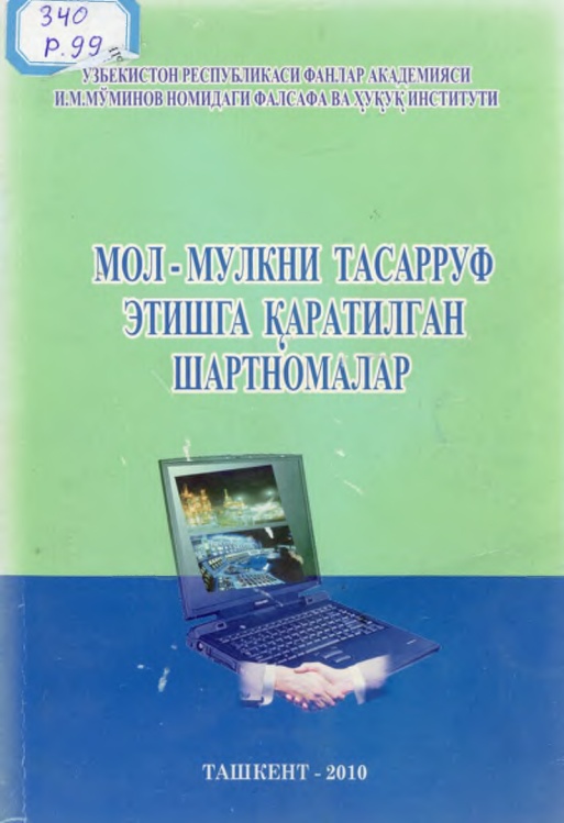 molmulknitasarruf.jpeg