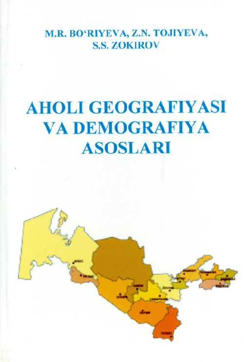 mrboriyevazntojiyevasszokirovaholigegrafiyasivademografiyaasoslari.jpeg