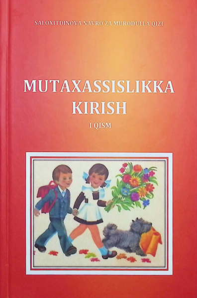 mutaxassislikkakirish.png