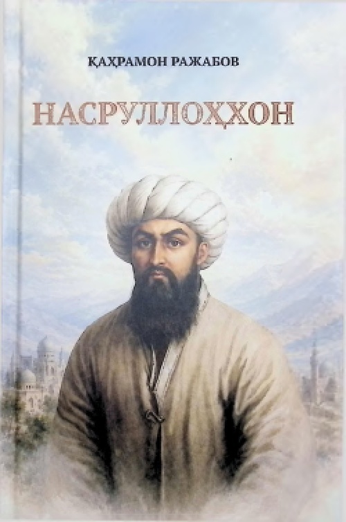 nasurullohxon.jpeg
