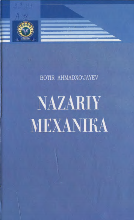 nazariymexanika.png