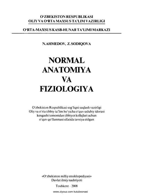 normalanatomiyavafiziologiyanahmedovzsodiqova.jpeg