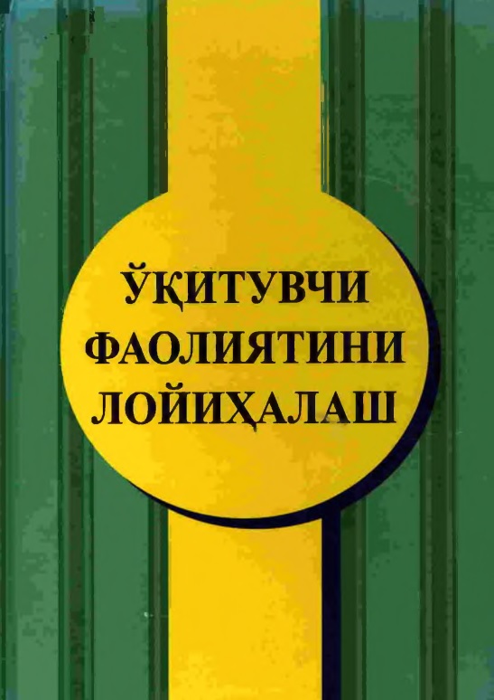 o1179ituvchifaoliyatiniloyi1203alash.jpeg