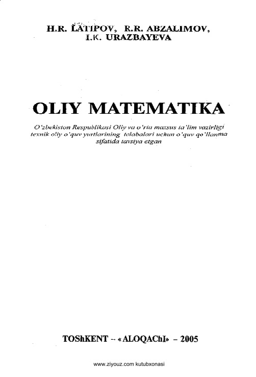 oliymatematikahlatipovrabzalimoviurazbayeva.jpeg