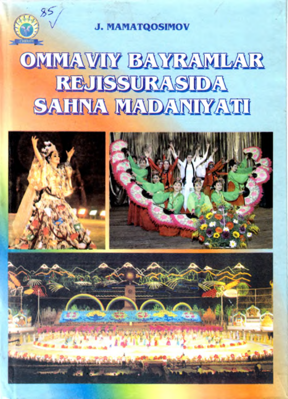 ommaviybayramlarrejissurasidasahnamadaniyatimamatqosimovj.png
