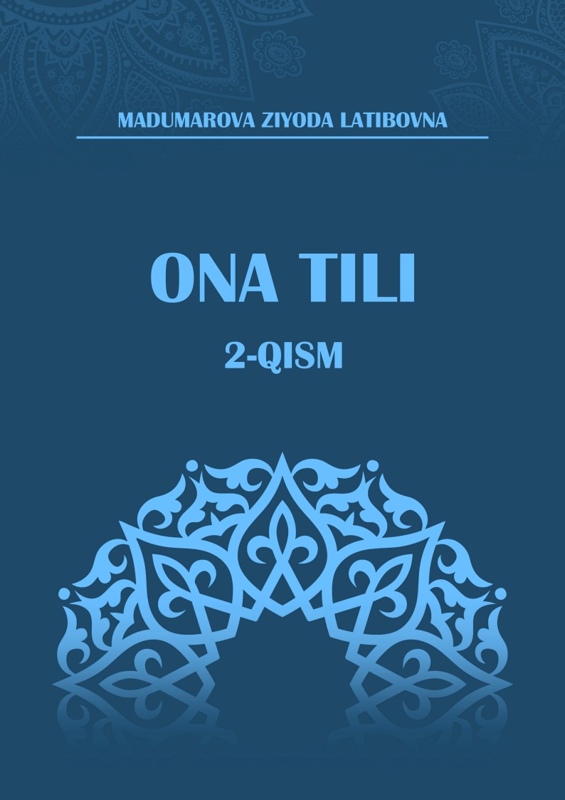 onatili.jpeg