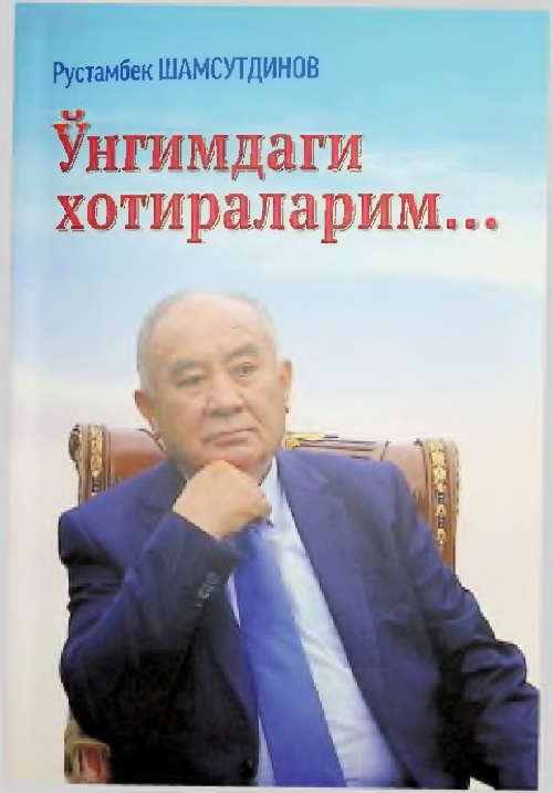 ongimdagihotiralarim.jpeg