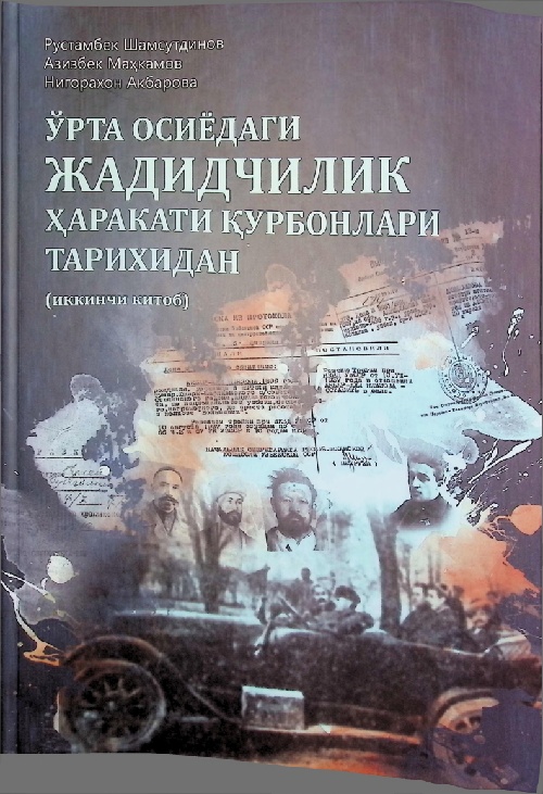 ortaosiyodajadidchilikxarakatiqurbonlaritarixidan.jpeg