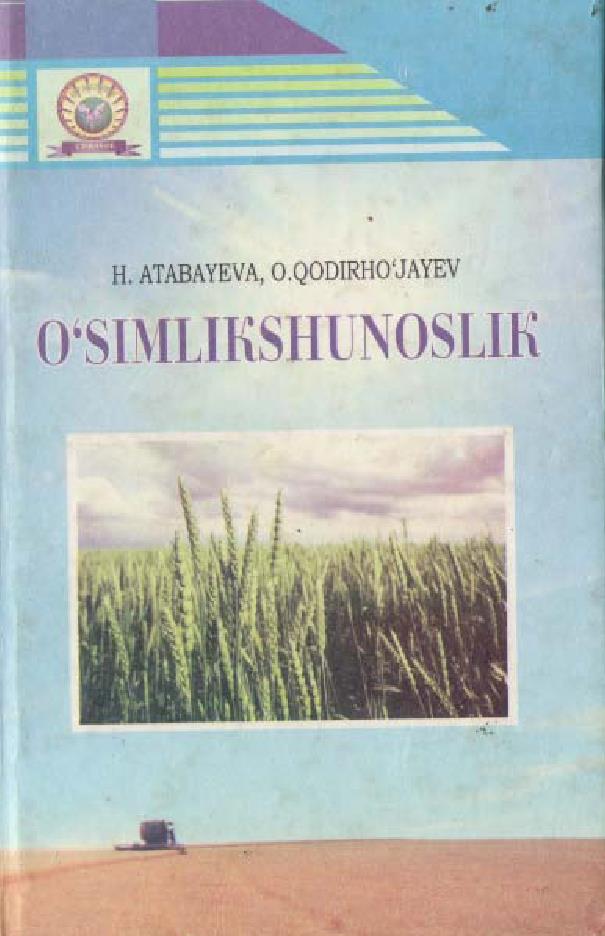 osimlikshunoslik.jpeg