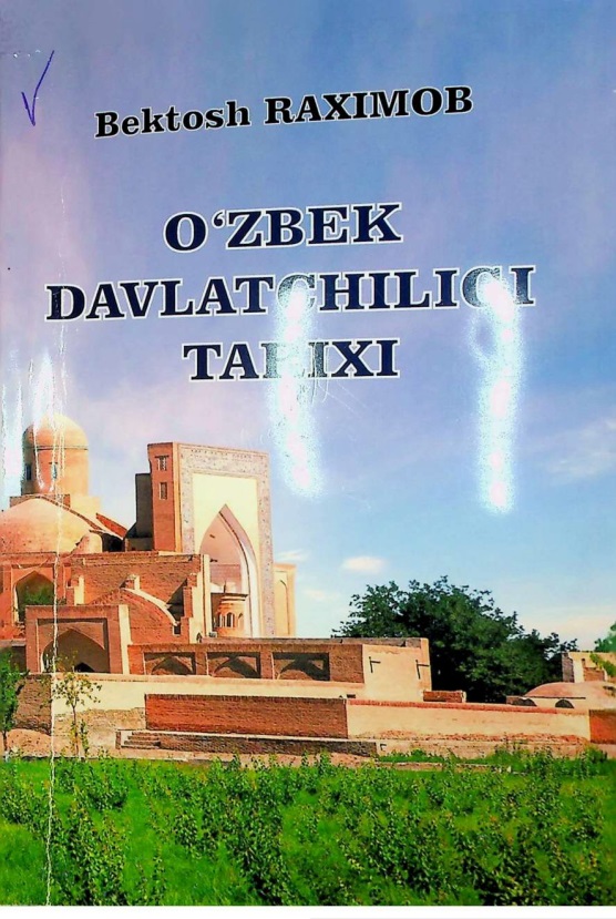 ozbekdavlatchiligitarixi2.jpeg