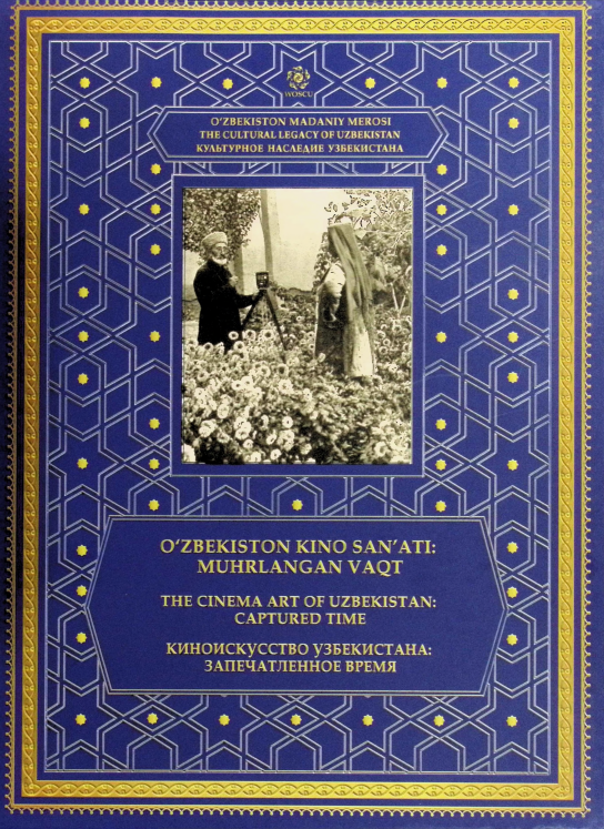 ozbekistonkinosanatimuhirlanganvaqt.png