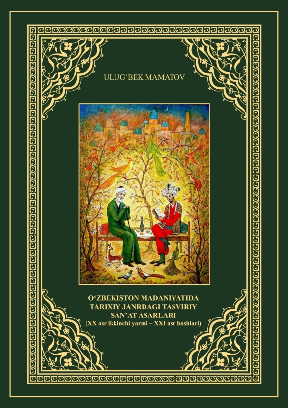 ozbekistonmadaniyatidatarixiyjanrdagi.jpeg