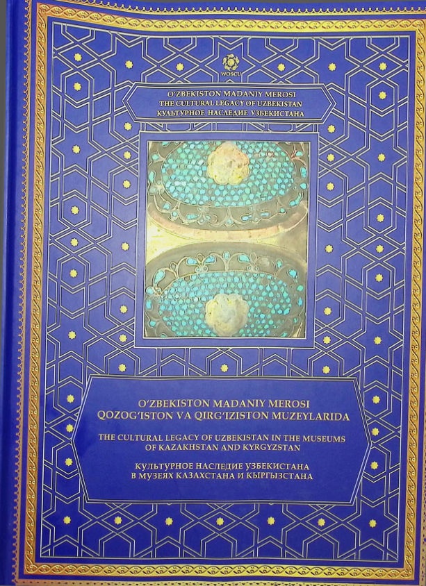ozbekistonmadaniymerosiqozogistonvaqirgizistinmuzeylarida2.png