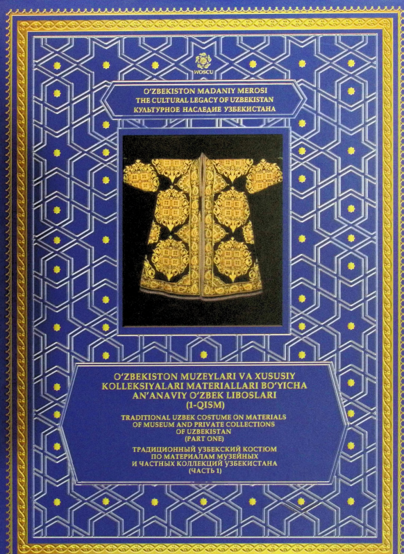 ozbekistonmuzeylarivaxususiykolleksiyalarimateriallariboyicha.png