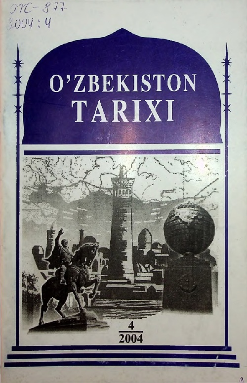 ozbekistontarixi20044.jpeg