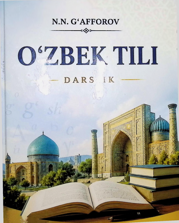 ozbektili.png