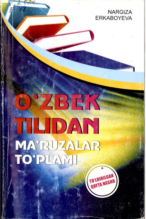ozbektilidanmaruzalartoplami3.jpeg