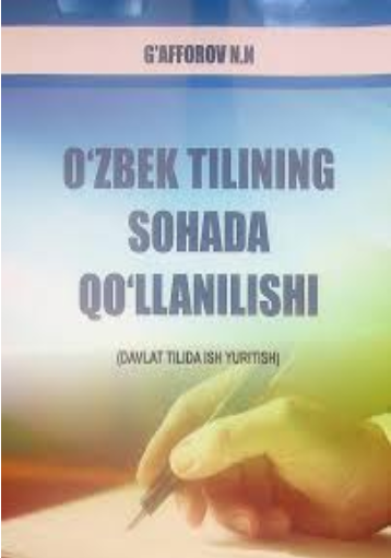 ozbektilisohadaqollanish.png