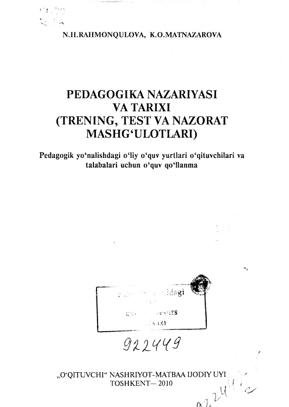 pedagogikanazariyasivatarixitreningtestvanazoratmashgulotlari.jpeg