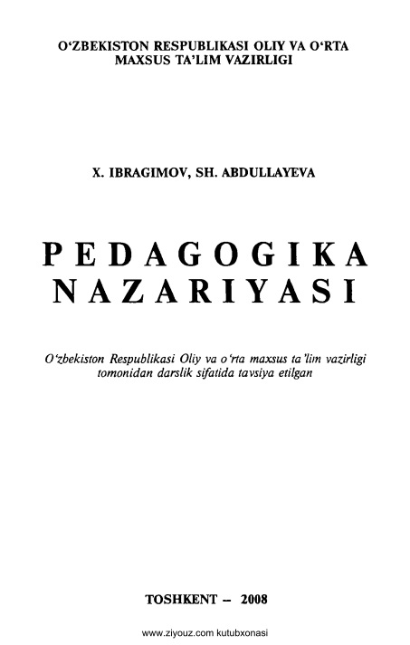 pedagogikanazariyasixibragimovshabdullayeva.jpeg