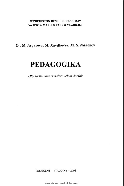 pedagogikaoasqarovamhayitboyevmnishonova.jpeg