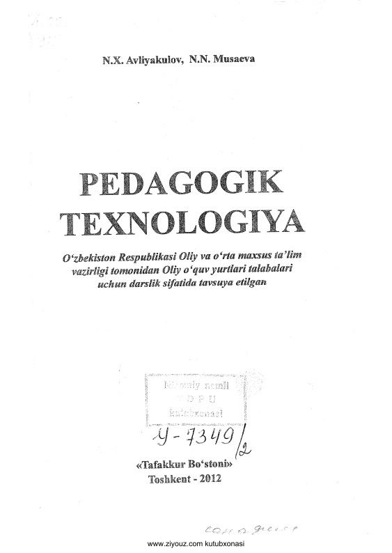 pedagogiktexnologiyanavliyakulovnmusayeva.jpeg