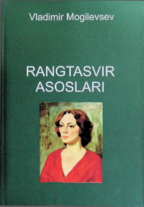 rangtasvirasoslari.jpeg