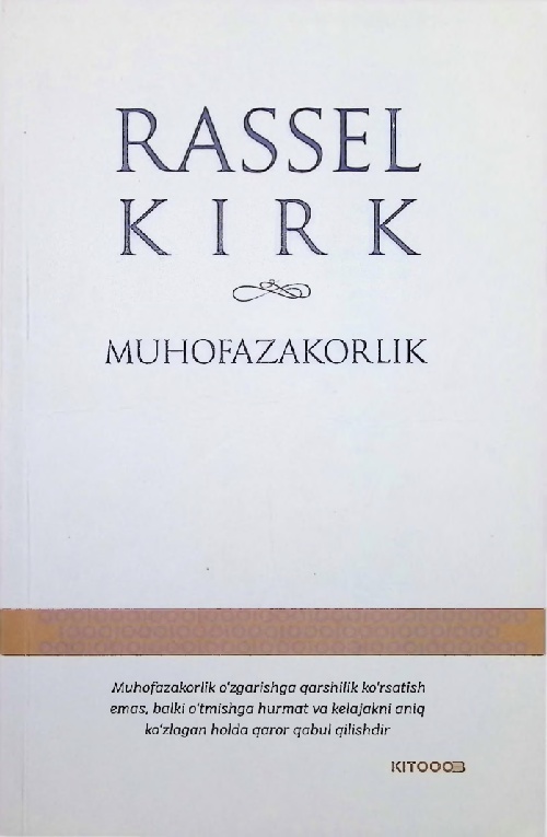 rasselkirk.jpeg