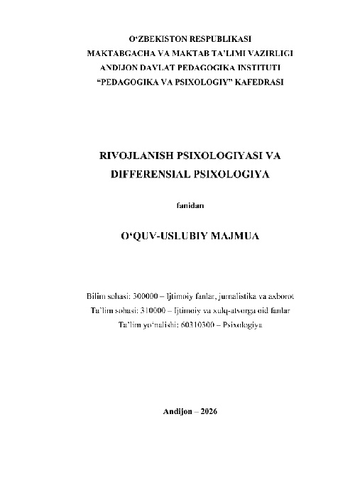 rivojlanishpsixologiyasivadifferensialpsixologiyaoquvuslubiy.jpeg