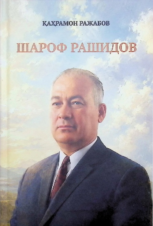 sharafrashidov.jpeg