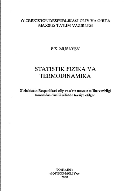 statistikfizikavatermodinamikapmusayev.jpeg