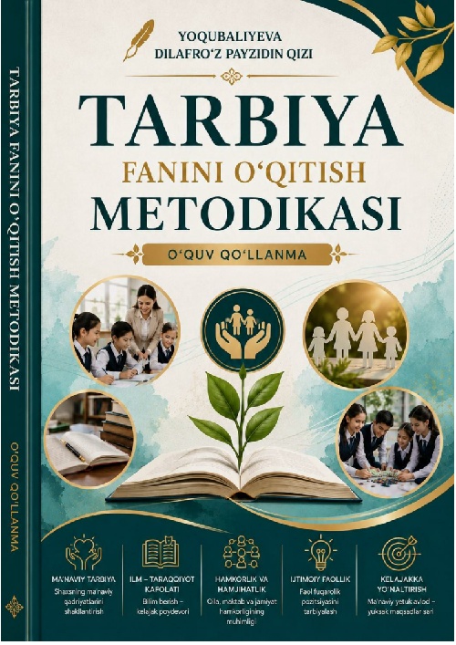 tarbiyaqollanmanashrga206.jpeg