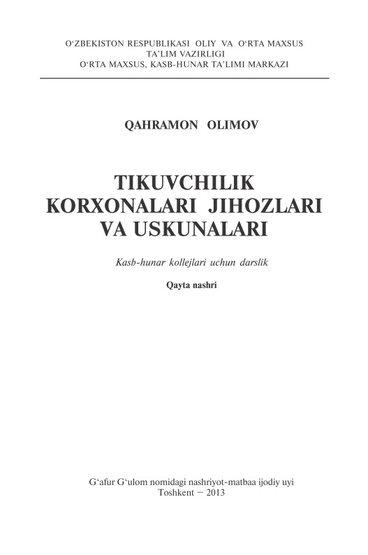 tikuvchilikkorxonalarijihozlarivauskunalari1.jpeg
