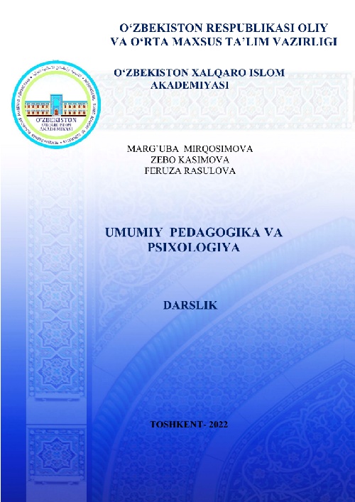 umumiypedagogikavapsixologiya.jpeg