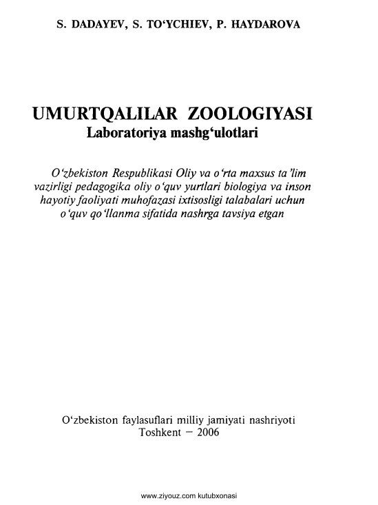 umurtqalilarzoologiyasisdadayevstoychiyevphaydarova.jpeg