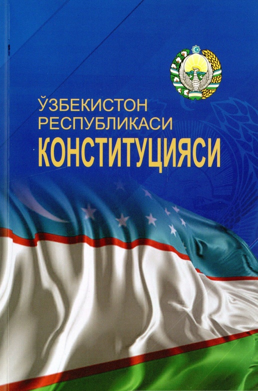 uzbekistonrespublikasikonistitutsiyasi2023.jpeg