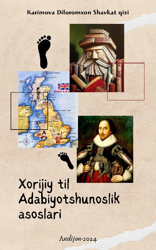 xorij.jpeg