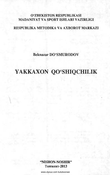 yakkaxonqoshiqchilikbdostmurodov.png