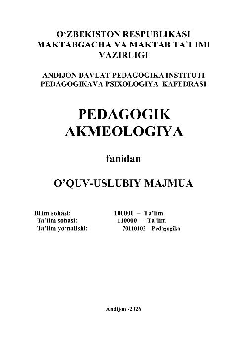 yangi2026pedagogikakmeolgiyamajmua.jpeg